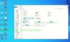 VPS桌面文件轻松传输秘籍，一步搞定文件传送！