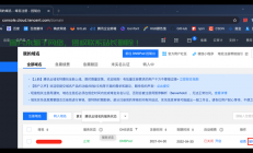国内CN2 VPS的优势详解与选择攻略