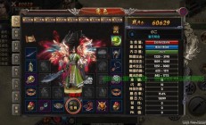 白日门怎么刷新服务器?