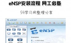 VPS搭建指南，轻松掌握虚拟专用服务器安装全解析！