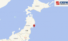 日本7.0级地震/瑞萨12寸芯片生产线火灾，芯片供应雪上加霜？