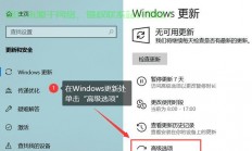 VHD方式升级Win10轻松上手，详细操作指南！
