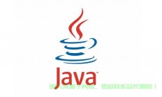 揭秘Java基础入门，编程语言背后的含义与功能解析