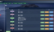 VPS安装OpenWrt实战教程，个性化路由体验轻松打造！