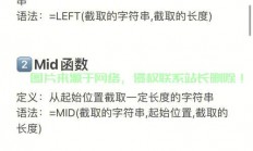 揭秘平均分计算秘诀，函数公式详解助你轻松掌握！