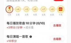 揭秘全民K歌源码，音乐社交平台背后的秘密探索