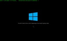 Win10自动卡机问题解析与解决攻略