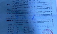 西安VPS租赁费用详解，价格、服务与性价比全面对比解析