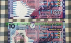 香港VPS限时特惠，仅需10元，享受超值优惠！