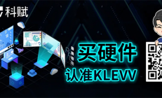 科赋KLEVV携手T1打造与众不同的内存条