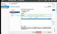 sql连接服务器怎么配置?