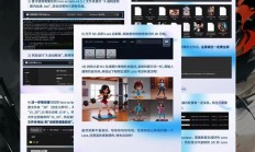 系统准备工具sysprep揭秘，轻松实现系统部署与重置的关键利器