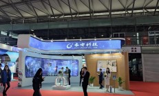半导体产业危与机并存，封测厂商如何摆脱产能困扰？