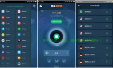 海外VPS助力国内网络加速，实现速度与效率飞跃！