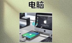 苹果用户必备技能，轻松连接VPS的实用指南！