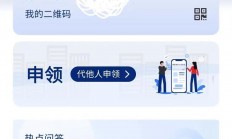 揭秘身份验证，多重验证方式保障数字生活安全无忧