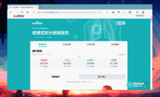 轻松上传文件至谷歌，VPS操作指南！