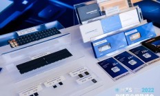 铨兴科技亮相MTS2022，DDR5、特色封装工艺进展曝光