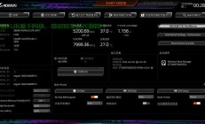 Win10 BIOS信息查看指南，轻松掌握查看方法！