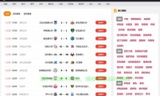 VPS直播可行性深度解析，直播功能能否顺利实现？