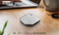 科赋发布USB3.2 S1 / R1移动固态硬盘，打造高效便捷存储利器
