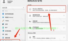 VPS强制重启操作指南，解决各种问题的轻松指南！