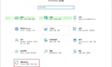 Win10关闭PE模式，解决卡顿问题，系统流畅运行！