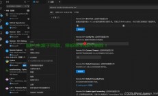 VPS无法SSH连接故障排除指南，实用解决方案