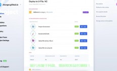 VPS部署指南，轻松搭建个人网站，一步步实现网站上线！