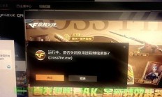 cf手游服务器怎么切换?