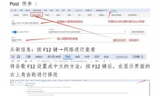 谷歌VPS美国节点，极速畅享全球网络！