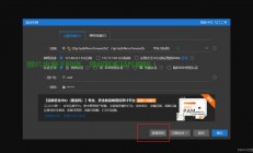 阿里云VPS实时屏幕录制，轻松掌握云操作，体验云上操作魅力！