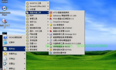Windows PE安装Win10简易教程，轻松实现系统部署，快速上手操作！