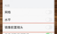 VPS镜像操作详解，创建与部署轻松搞定！