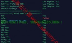 CP测试VPS网速终极指南，网速测试技巧大揭秘！