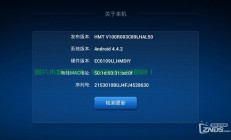 VPS桌面空白不用愁！快速解决技巧大揭秘！