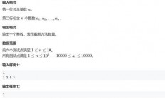 揭秘数组截取技巧，轻松获取数据精华！