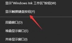 Win10字体调整全攻略，轻松设置字体大小与样式！