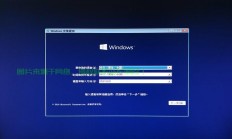 P上轻松安装Win10，详细教程助你快速掌握