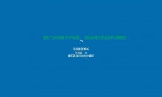 Win10运行缓慢不用愁，优化建议助你轻松解决！