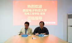 佰维BIWIN助力西安电子科技大学产教融合，实现校企共赢