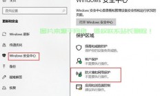 沙盒服务器出错怎么解决?