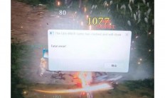 Win10剑灵启动疑难解析，解决攻略大揭秘！