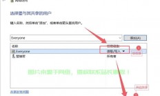 hmcl怎么联机服务器?