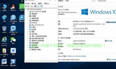 Win10系统GHO文件导出详解