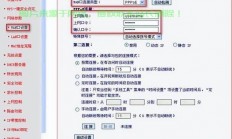 不卡顿拨号VPS，高效稳定通信之选