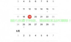 日力服务器怎么用?