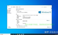 Win10应用安装位置详解，快速定位应用安装目录！