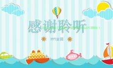 快速下载pntc教程，轻松掌握下载方法！