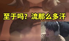 逐帧揭秘精彩瞬间，不容错过！